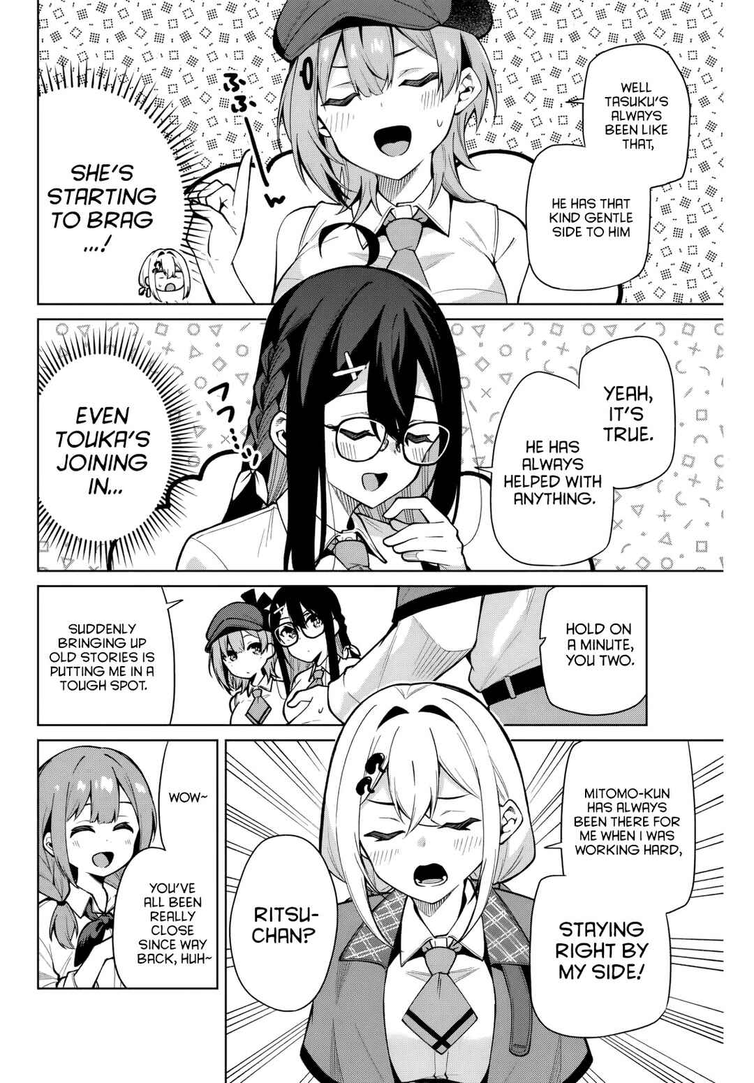Page 5 Chapter 10 Isshou Watashi no Joshu de ite!