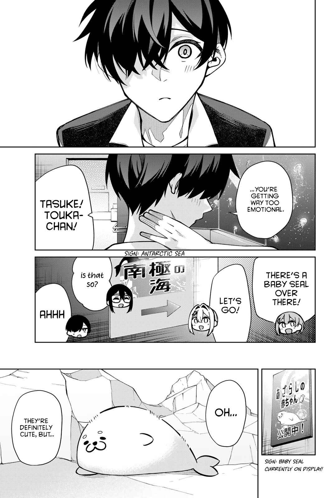 Page 18 Chapter 14 Isshou Watashi no Joshu de ite!