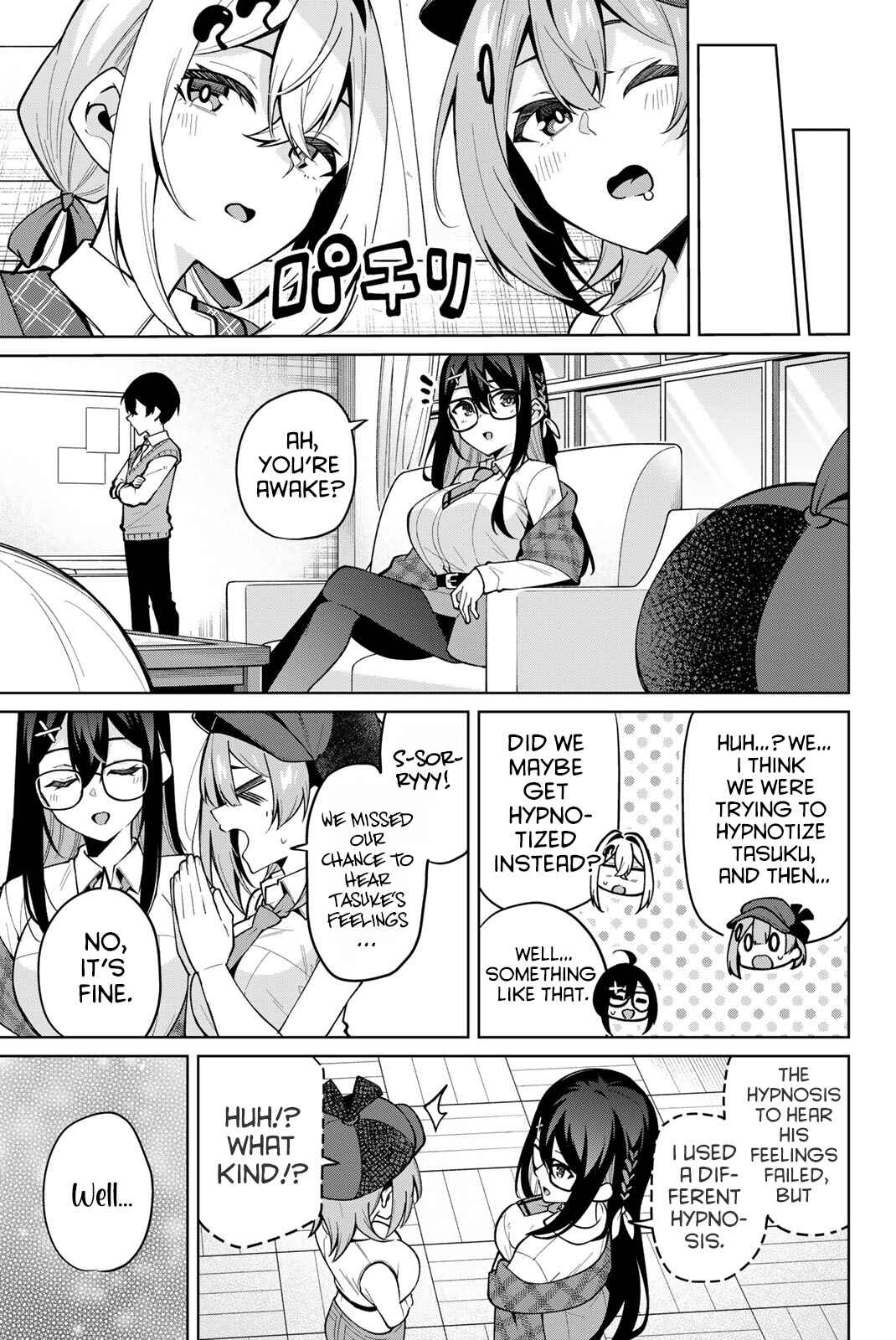 Page 16 Chapter 24 Isshou Watashi no Joshu de ite!