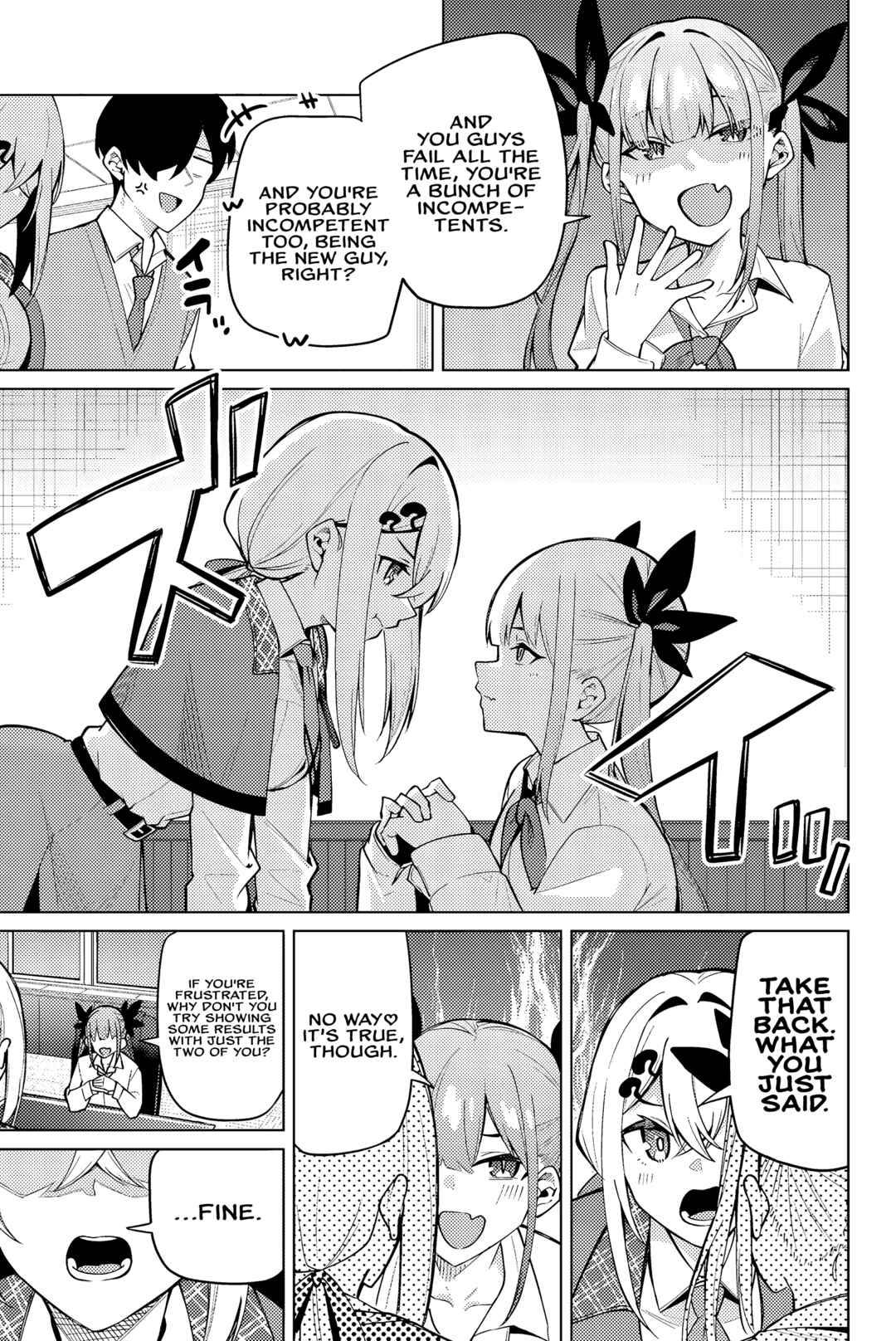 Page 4 Chapter 4 Isshou Watashi no Joshu de ite!