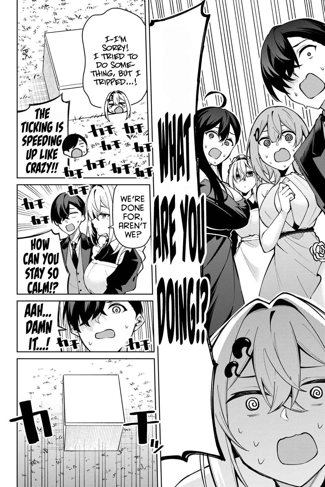 Page 15 Chapter 19 Isshou Watashi no Joshu de ite!