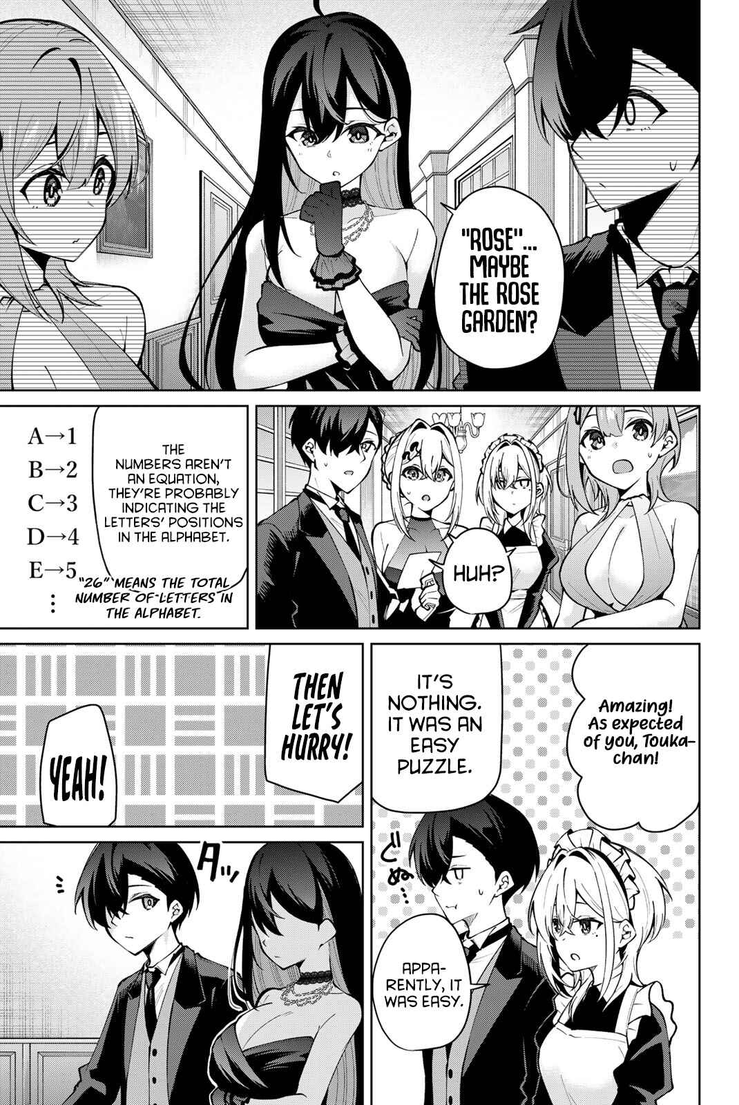 Page 6 Chapter 19 Isshou Watashi no Joshu de ite!