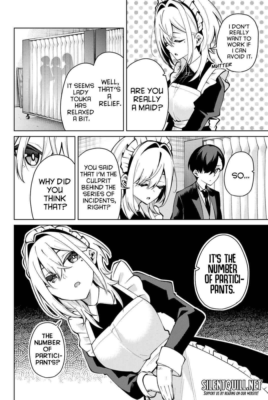 Page 5 Chapter 22 Isshou Watashi no Joshu de ite!