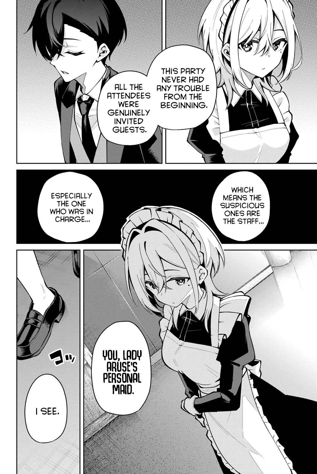 Page 7 Chapter 22 Isshou Watashi no Joshu de ite!