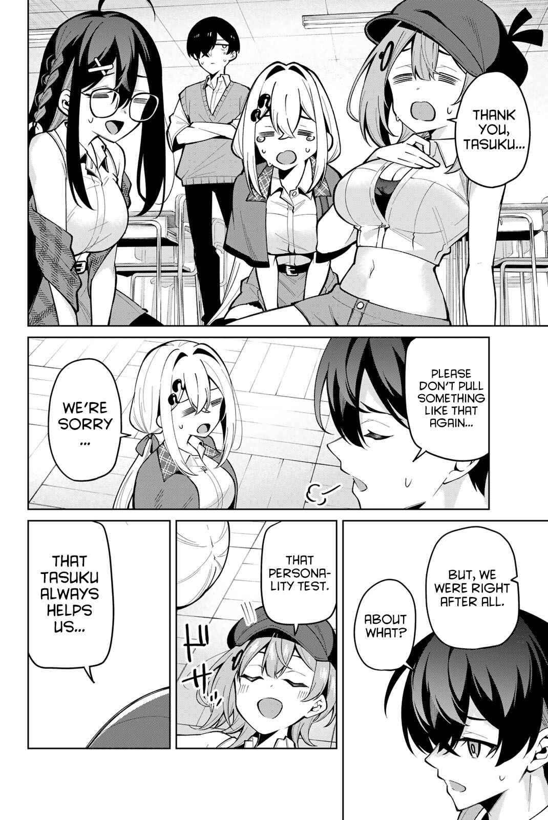 Page 15 Chapter 33 Isshou Watashi no Joshu de ite!