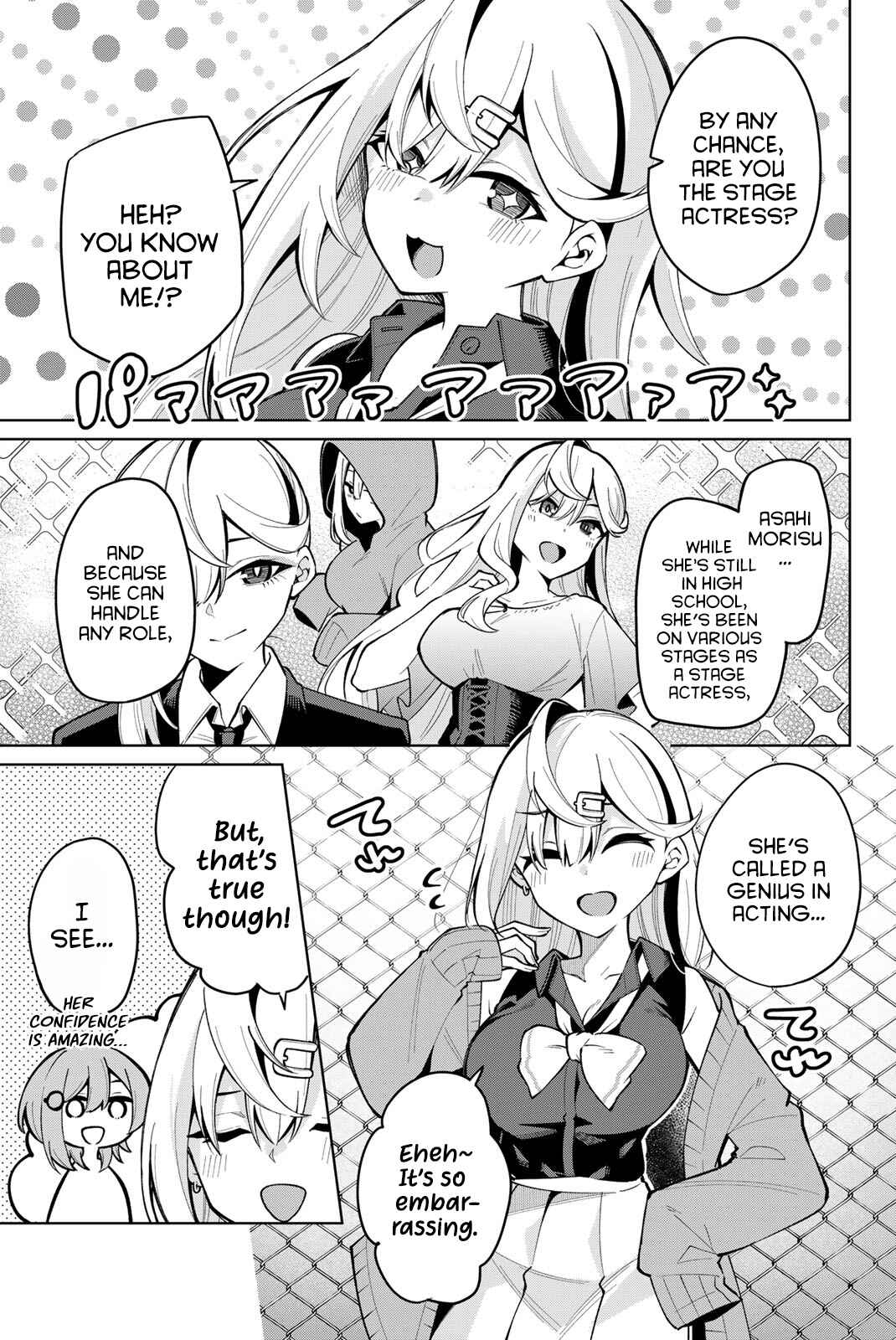 Page 6 Chapter 33 Isshou Watashi no Joshu de ite!