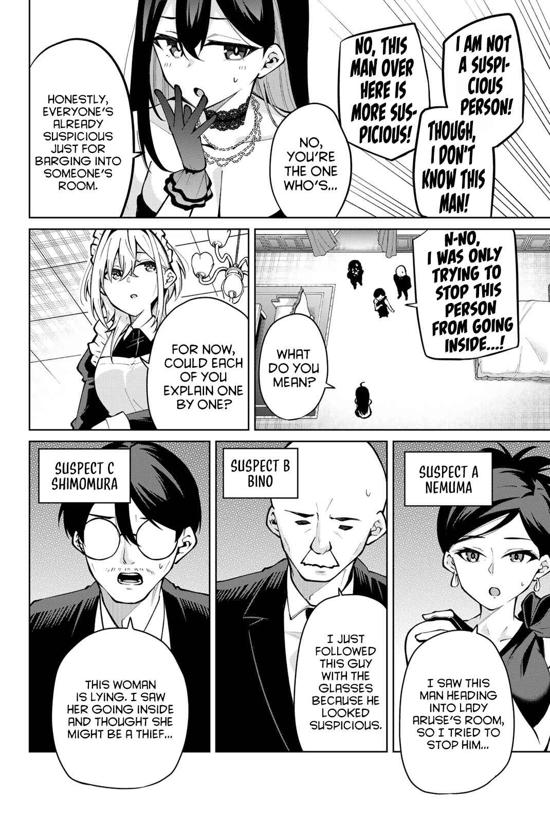 Page 3 Chapter 20 Isshou Watashi no Joshu de ite!