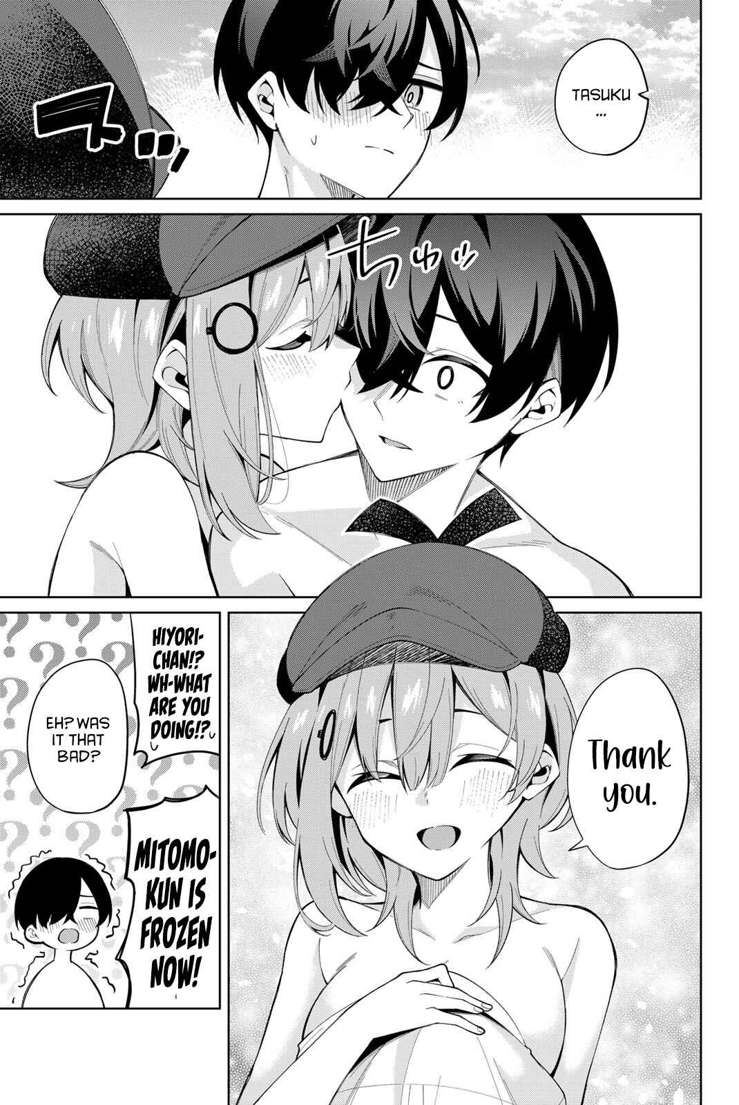 Page 14 Chapter 40 Isshou Watashi no Joshu de ite!