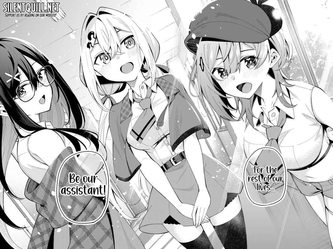 Page 17 Chapter 40 Isshou Watashi no Joshu de ite!