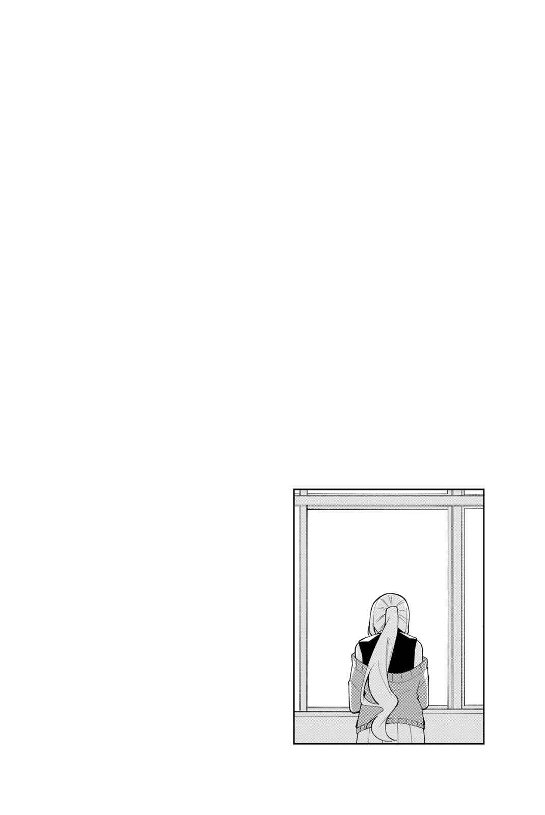 Page 23 Chapter 35 Isshou Watashi no Joshu de ite!