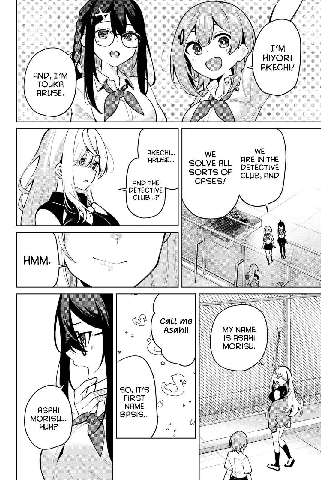 Page 5 Chapter 34 Isshou Watashi no Joshu de ite!