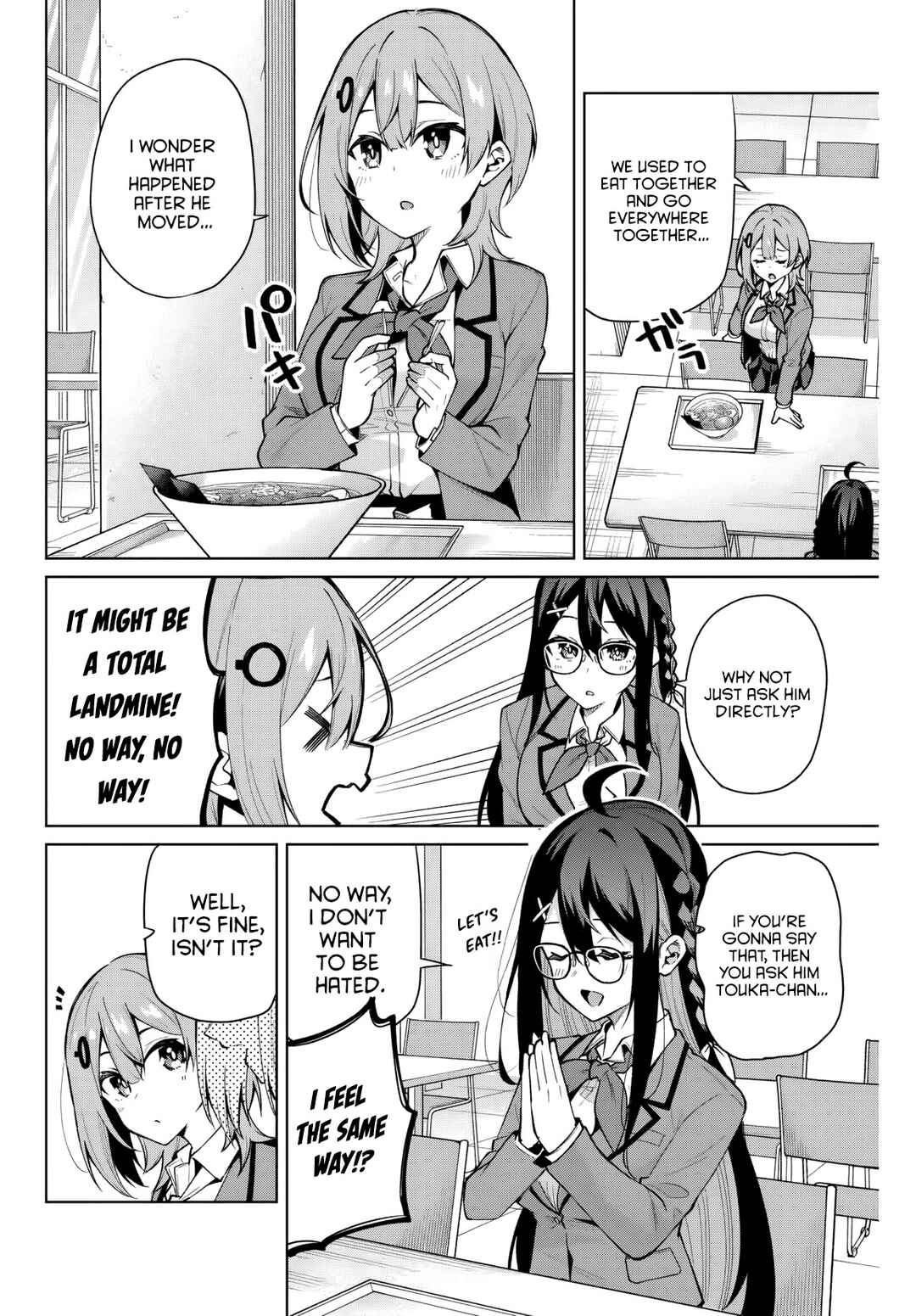 Page 3 Chapter 8 Isshou Watashi no Joshu de ite!