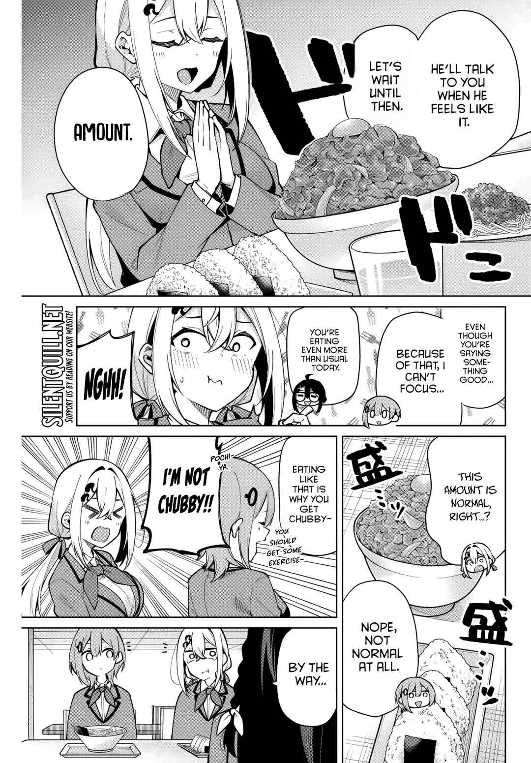 Page 4 Chapter 8 Isshou Watashi no Joshu de ite!
