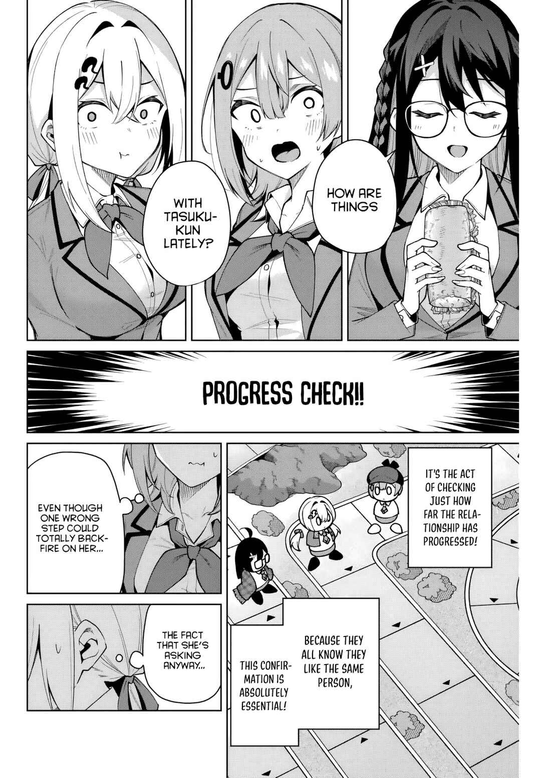 Page 5 Chapter 8 Isshou Watashi no Joshu de ite!