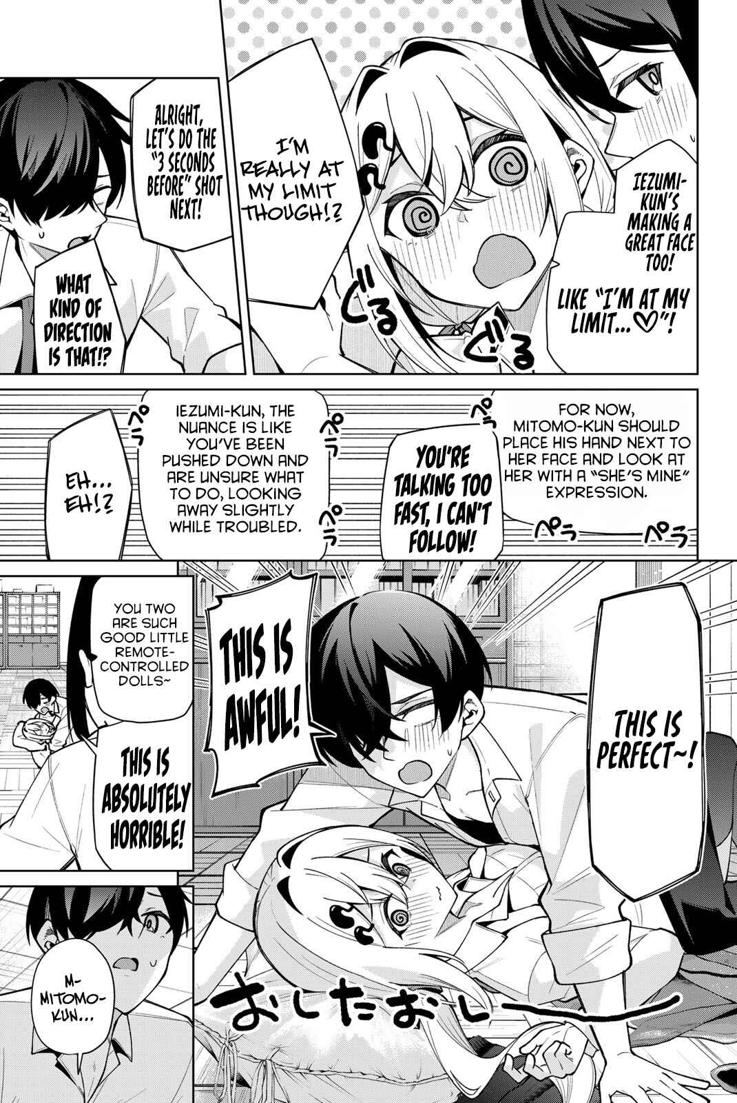 Page 12 Chapter 16 Isshou Watashi no Joshu de ite!