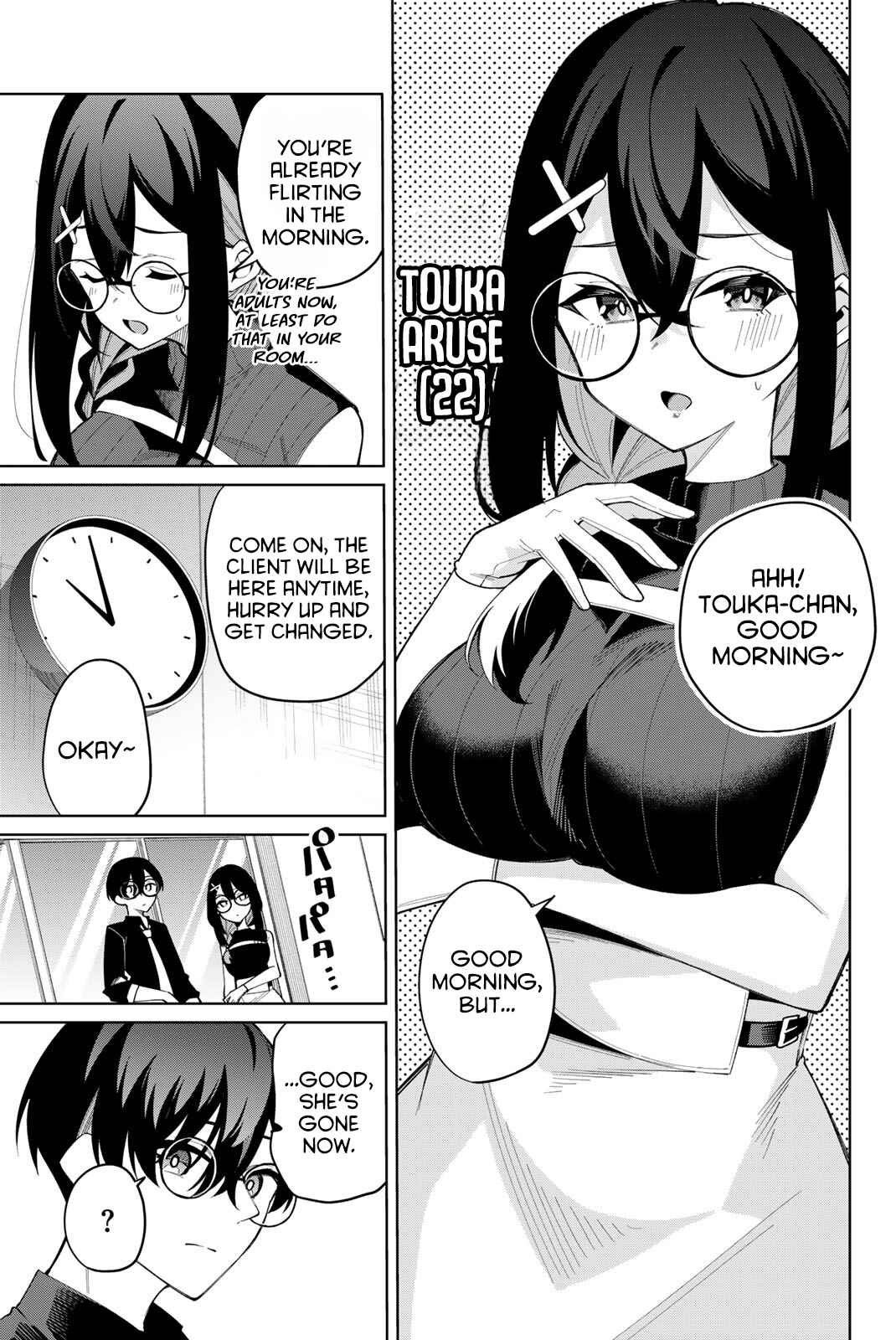 Page 5 Chapter 40.5 Isshou Watashi no Joshu de ite!