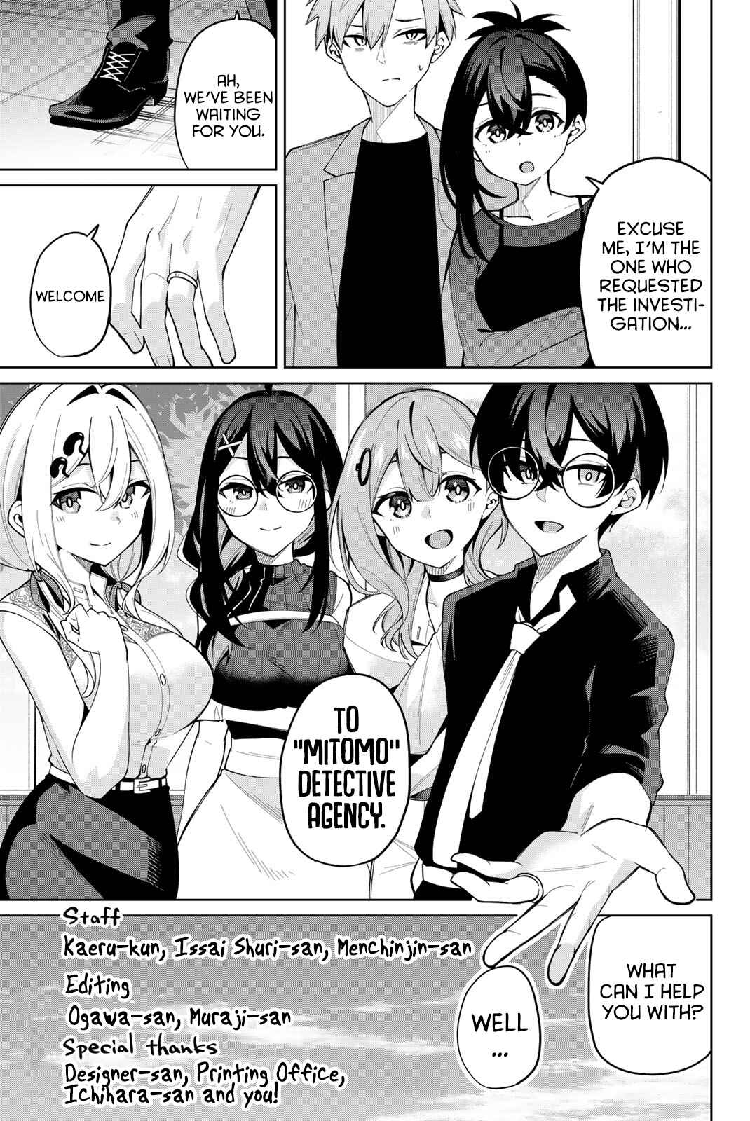 Page 9 Chapter 40.5 Isshou Watashi no Joshu de ite!