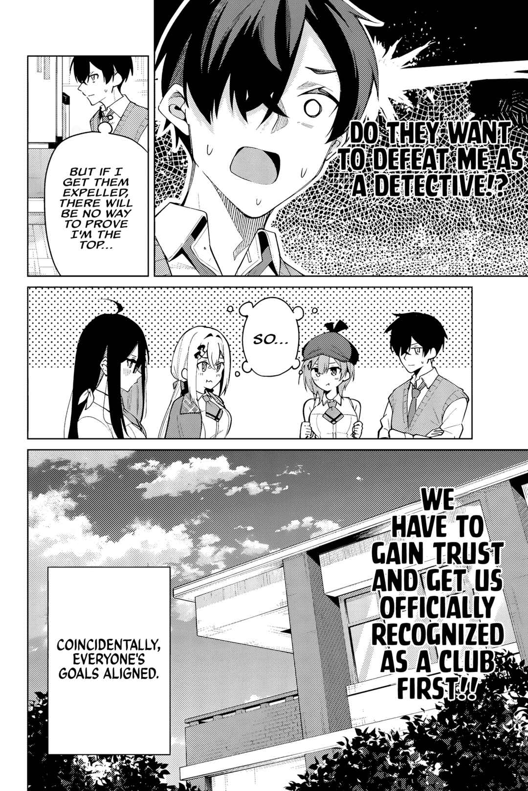Page 15 Chapter 2 Isshou Watashi no Joshu de ite!
