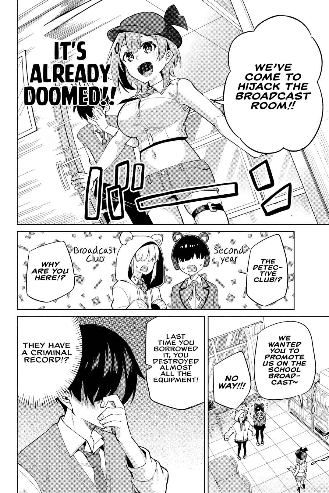 Page 19 Chapter 2 Isshou Watashi no Joshu de ite!