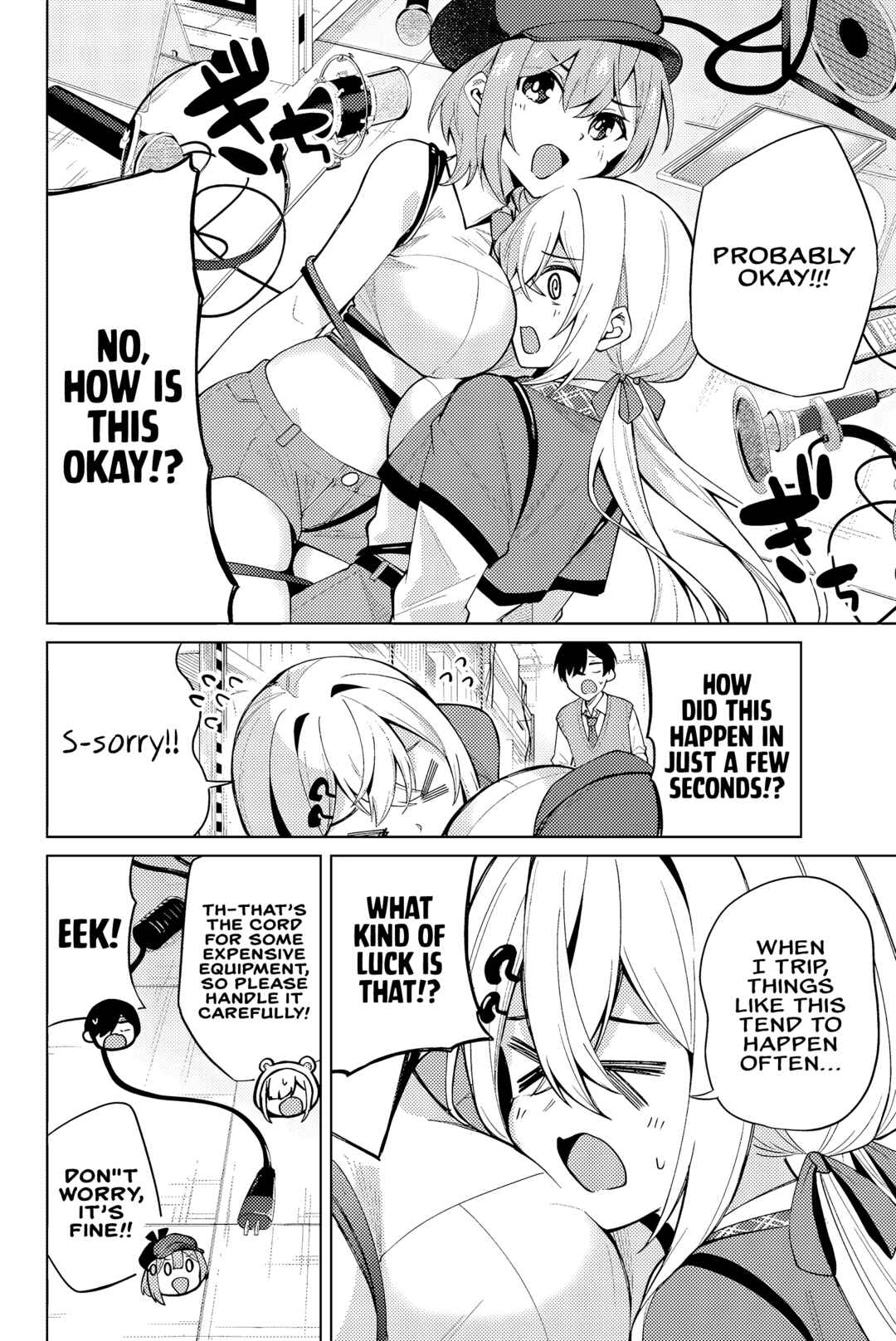 Page 21 Chapter 2 Isshou Watashi no Joshu de ite!