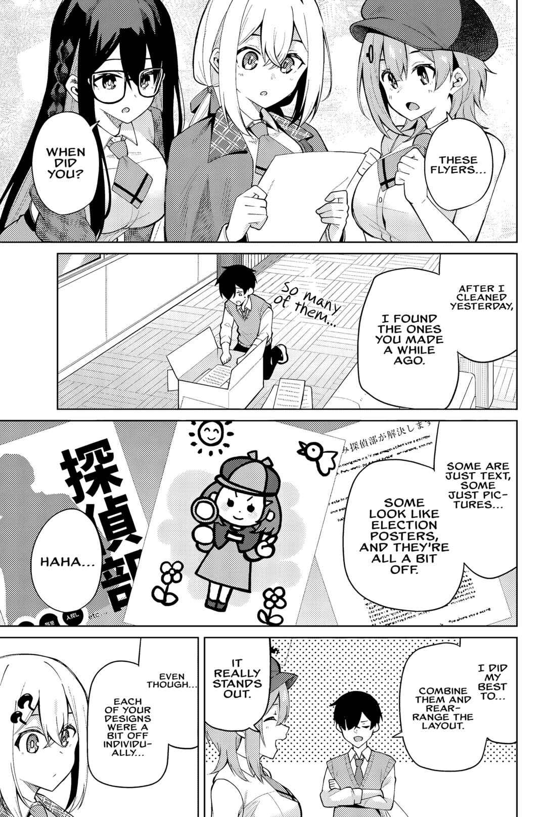 Page 28 Chapter 2 Isshou Watashi no Joshu de ite!