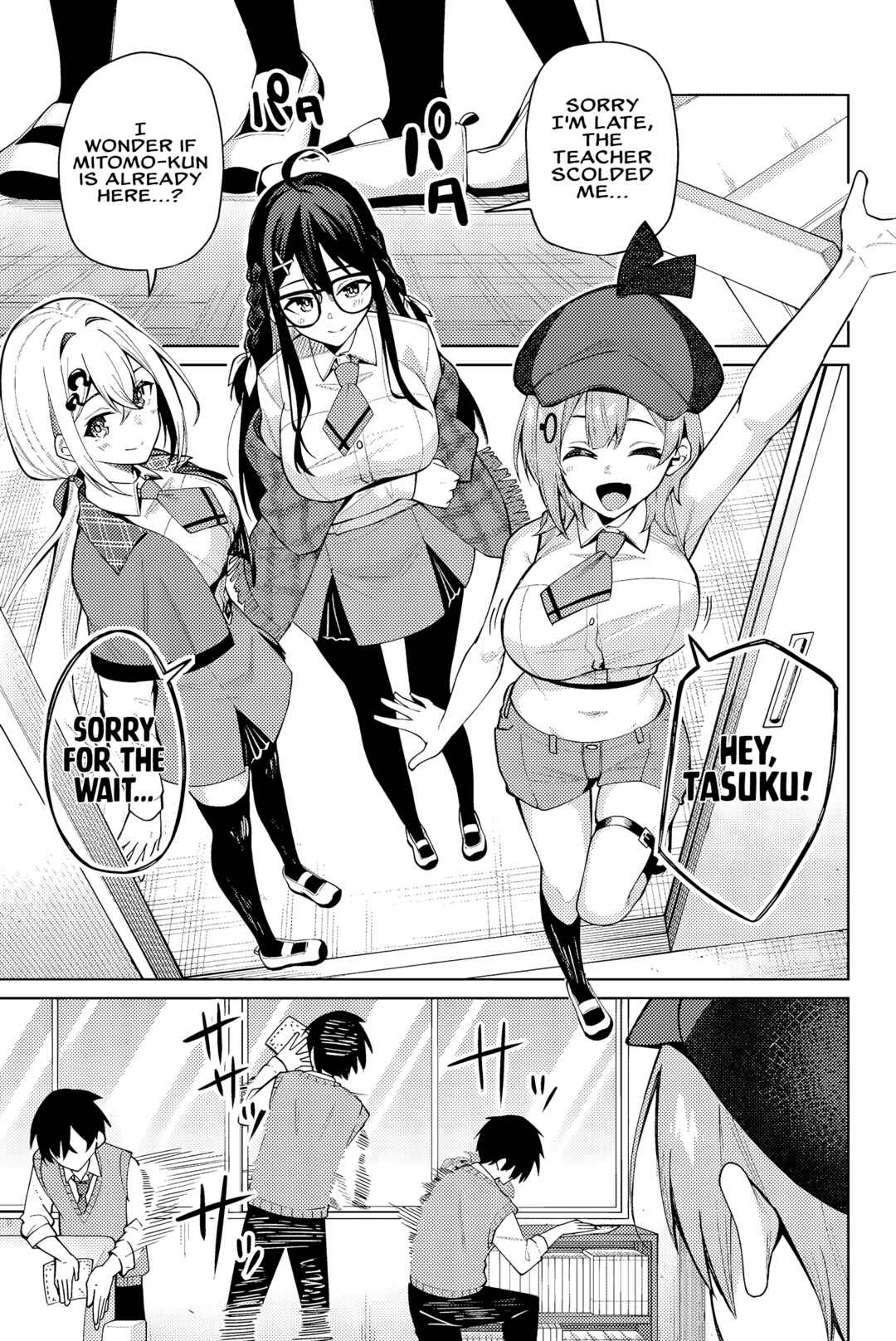 Page 6 Chapter 2 Isshou Watashi no Joshu de ite!