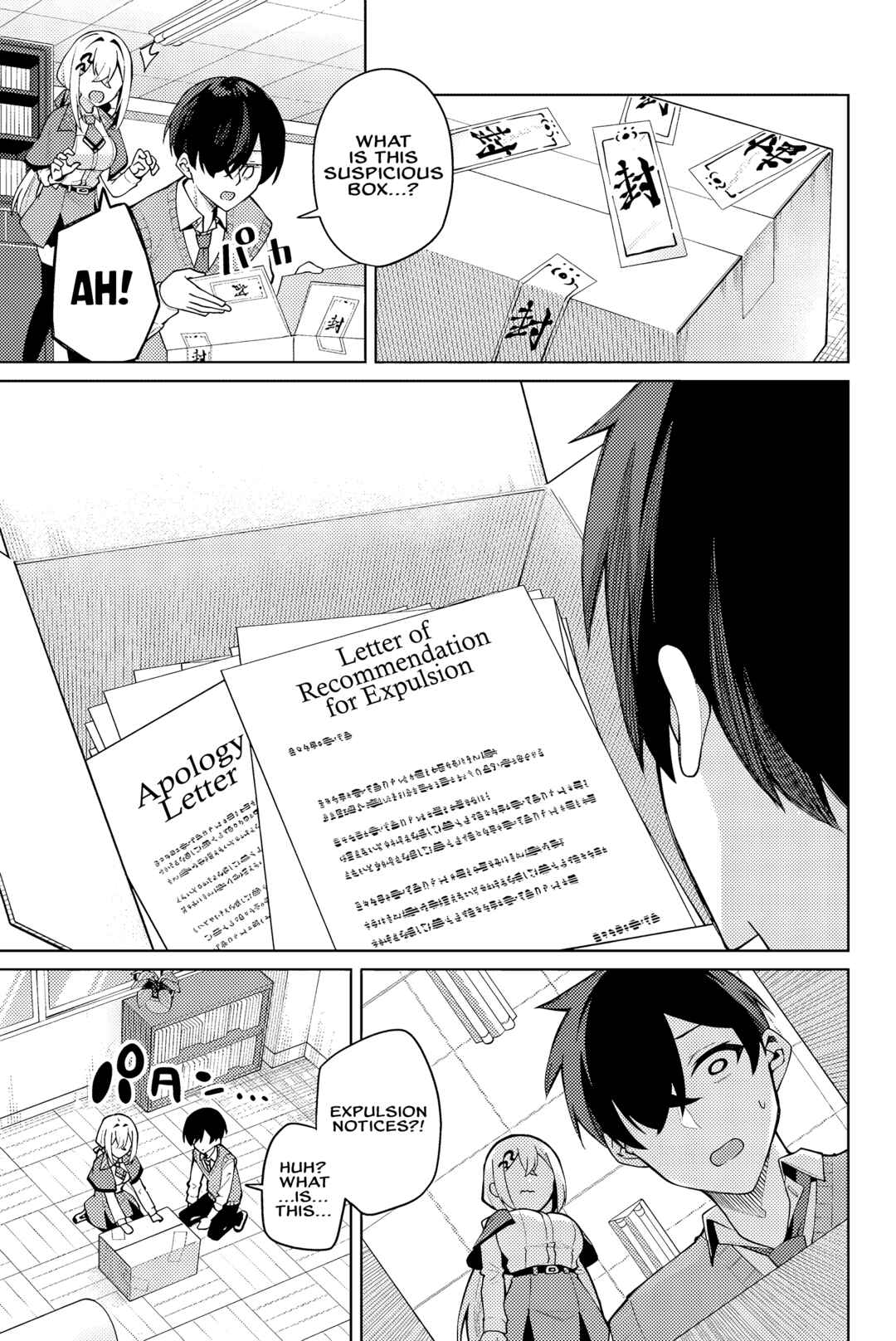 Page 8 Chapter 2 Isshou Watashi no Joshu de ite!