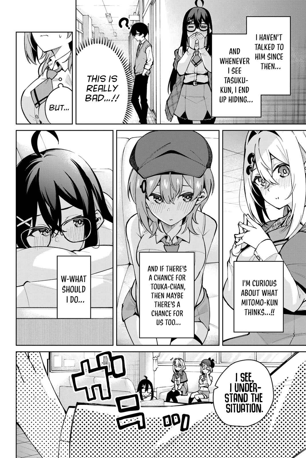 Page 8 Chapter 23 Isshou Watashi no Joshu de ite!