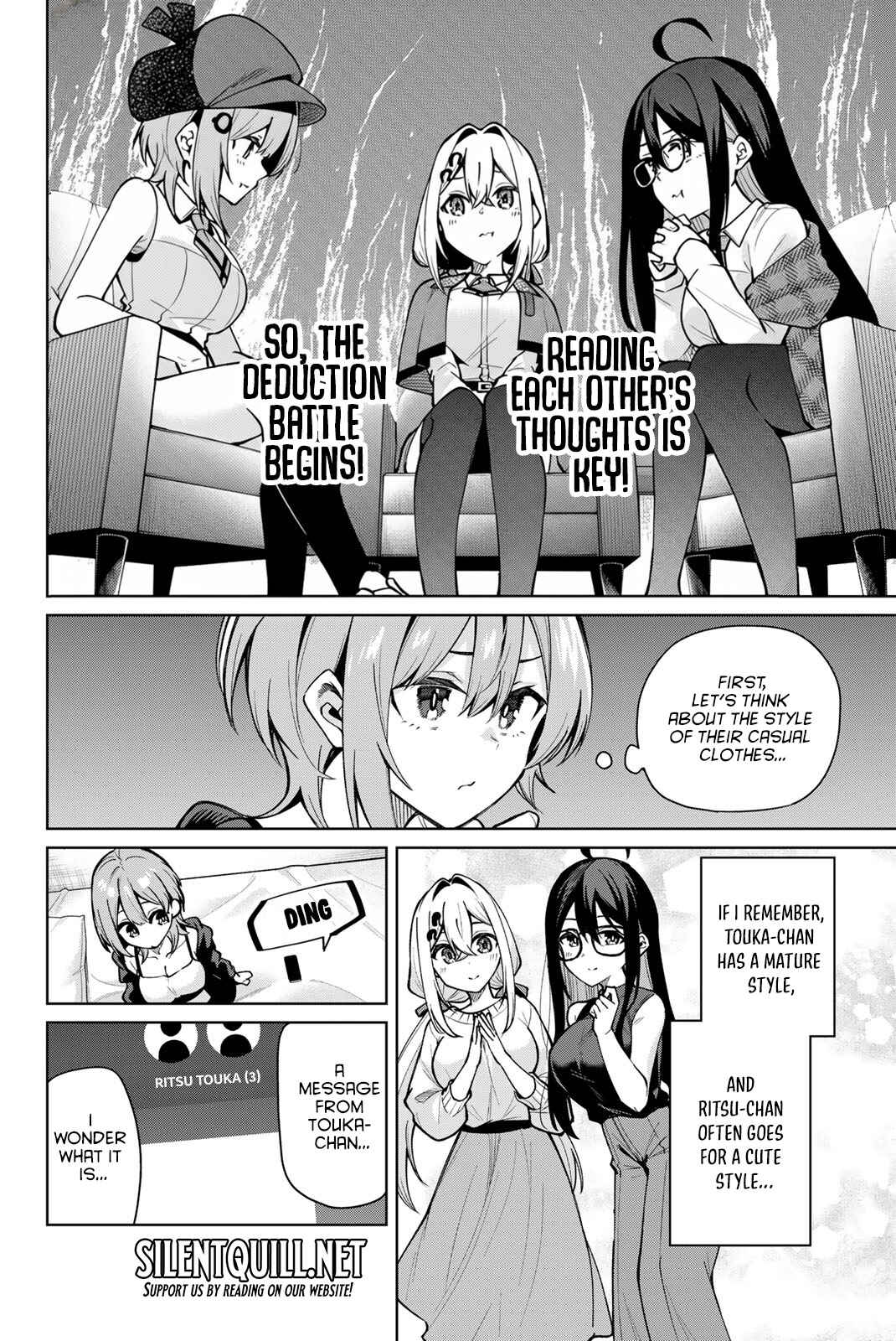 Page 7 Chapter 13 Isshou Watashi no Joshu de ite!