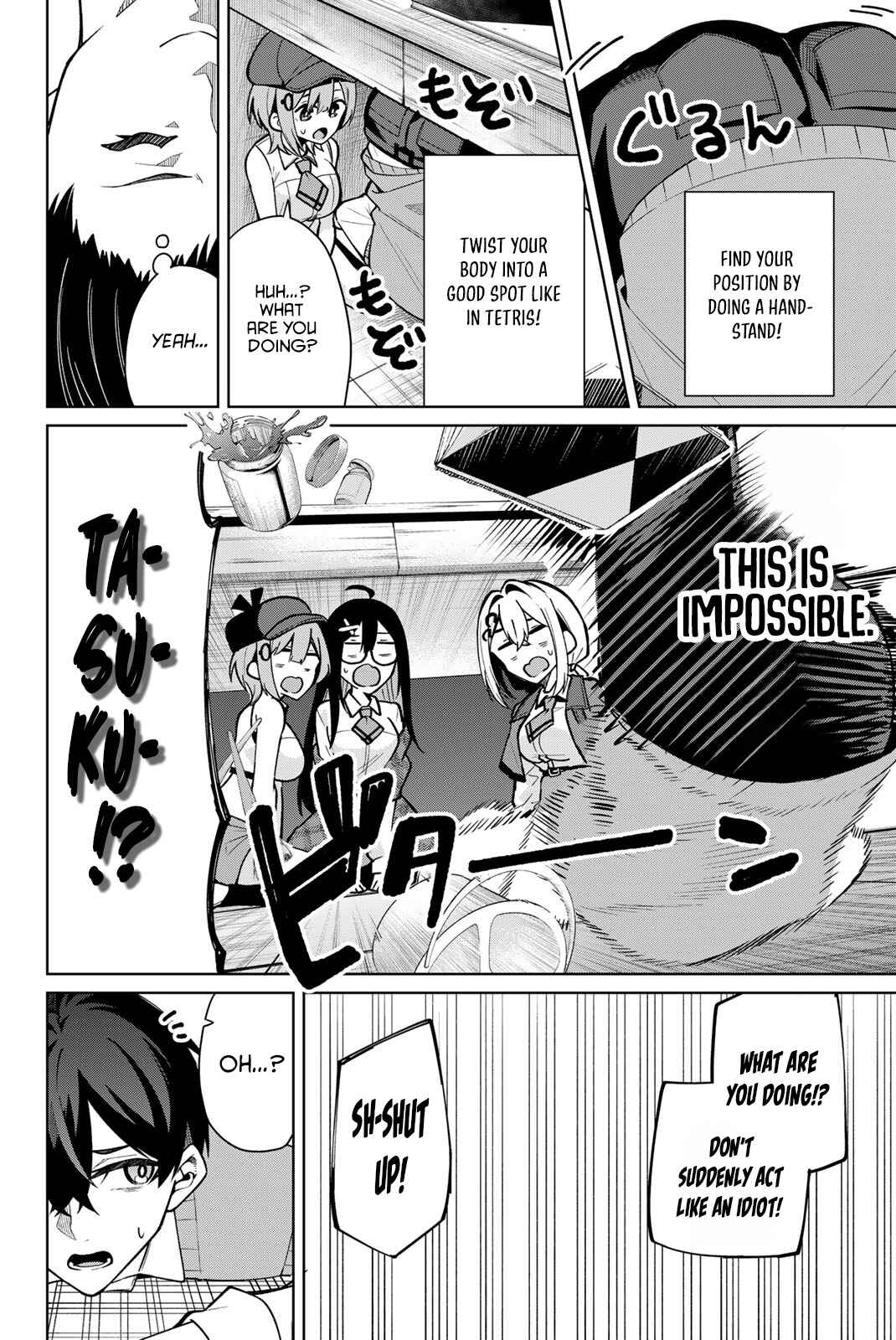 Page 13 Chapter 11 Isshou Watashi no Joshu de ite!