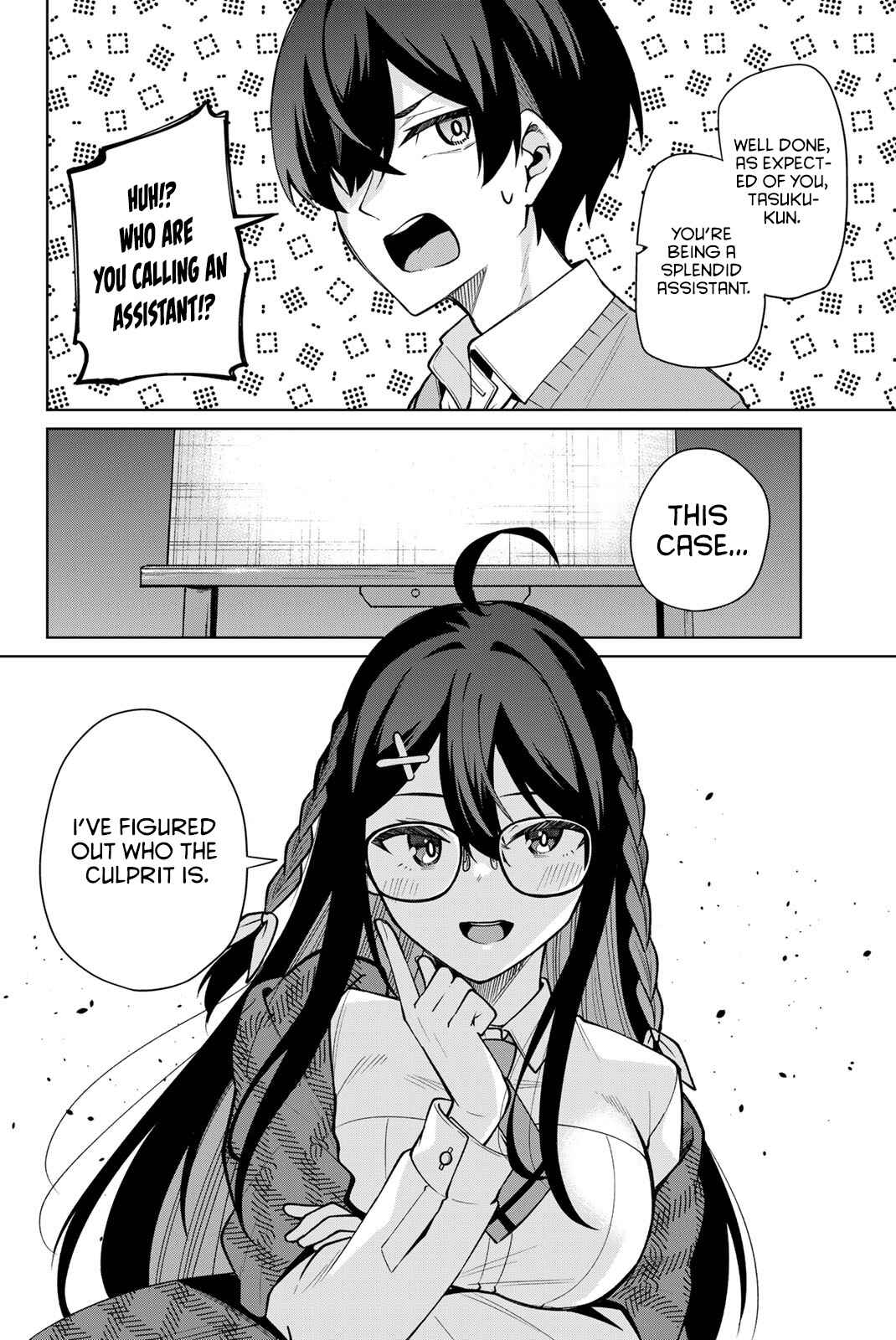 Page 19 Chapter 11 Isshou Watashi no Joshu de ite!