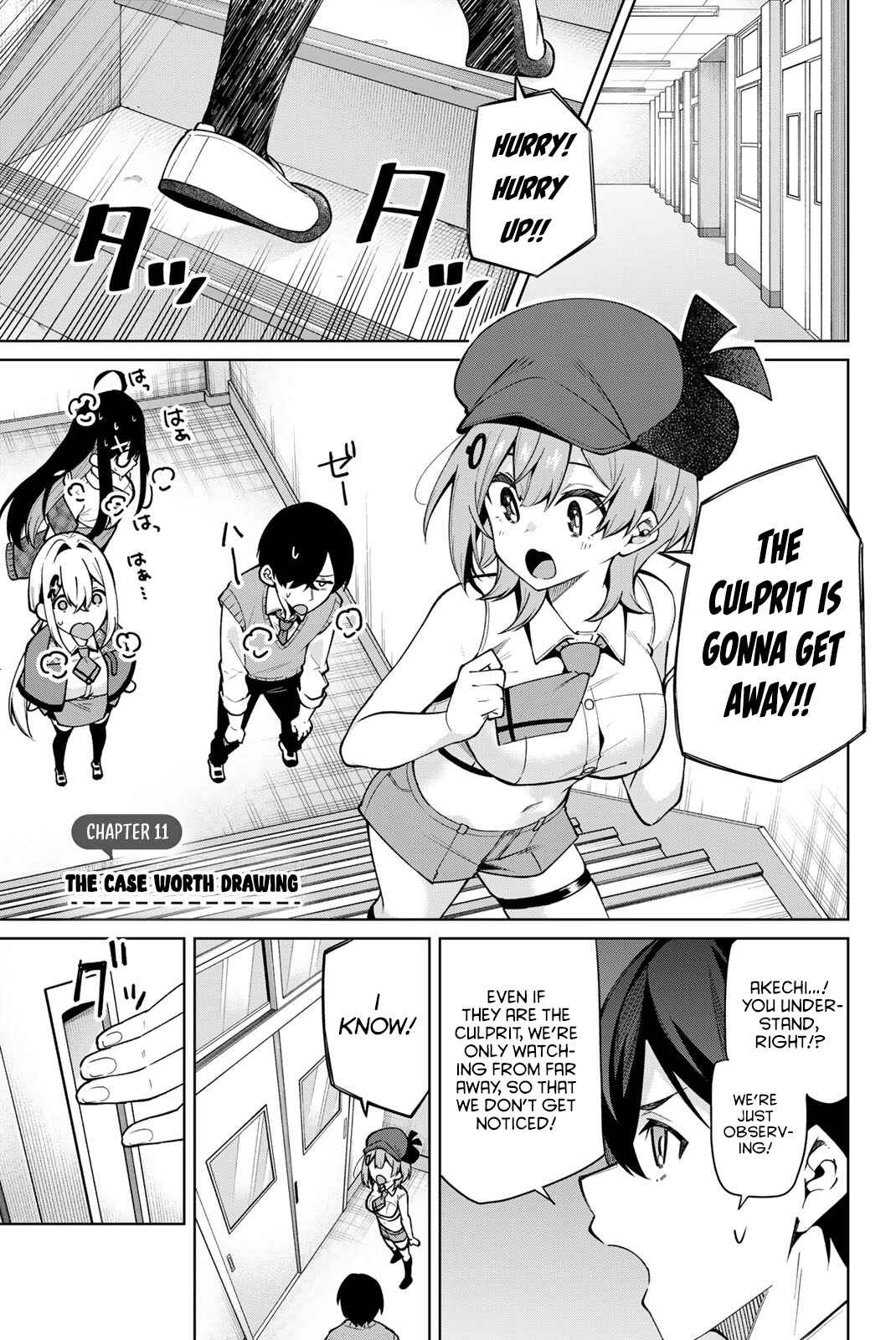 Page 2 Chapter 11 Isshou Watashi no Joshu de ite!