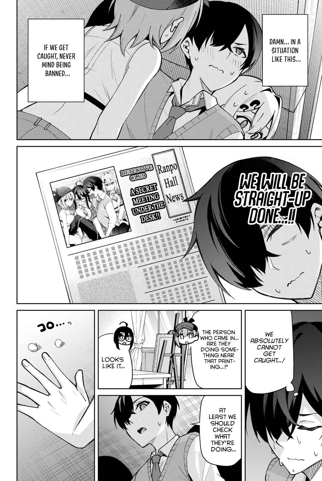 Page 9 Chapter 11 Isshou Watashi no Joshu de ite!