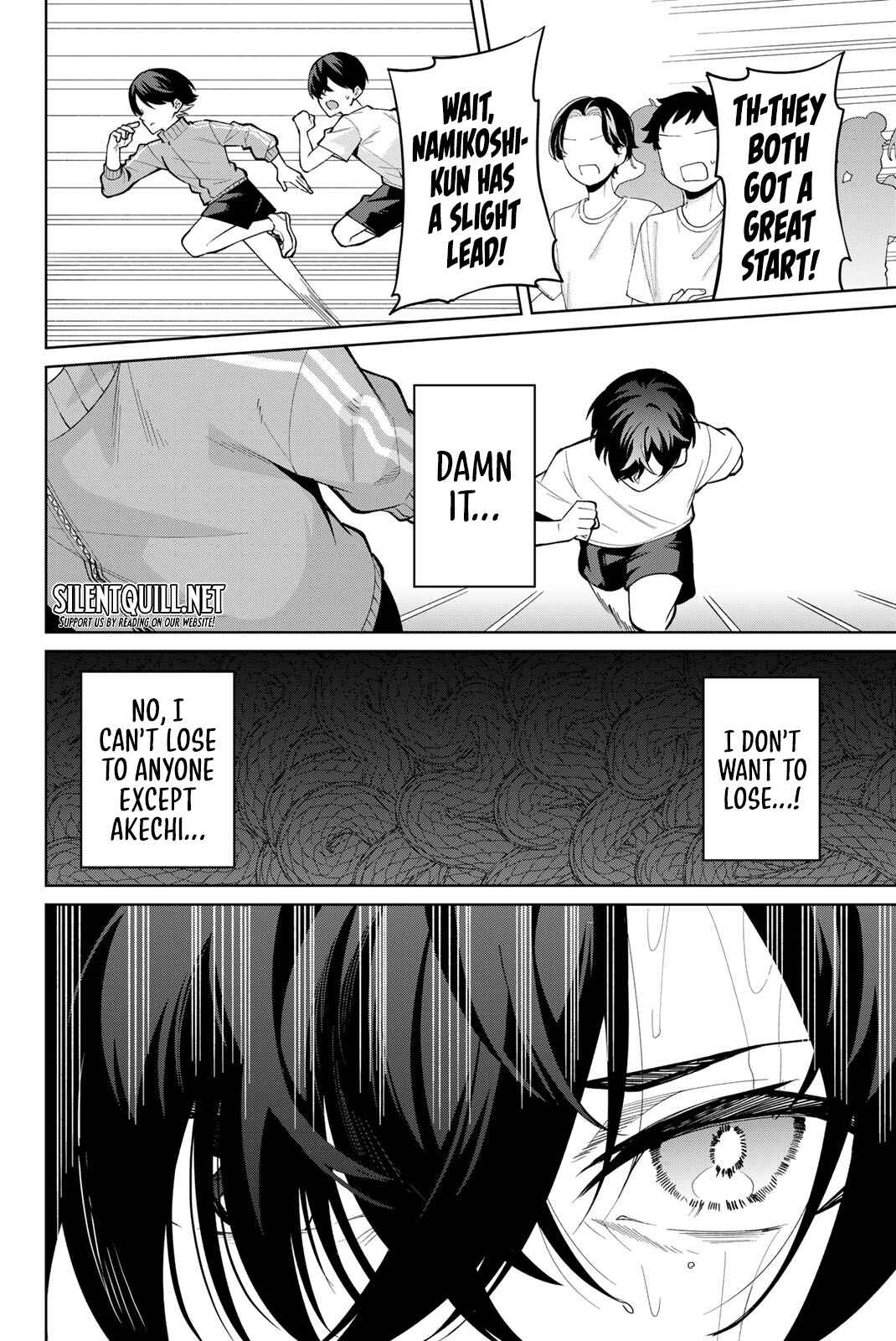 Page 13 Chapter 27 Isshou Watashi no Joshu de ite!