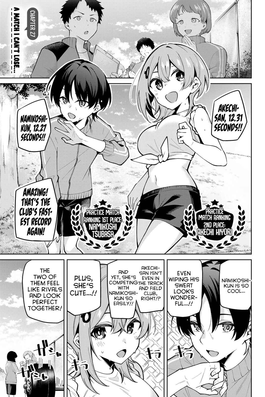 Page 2 Chapter 27 Isshou Watashi no Joshu de ite!