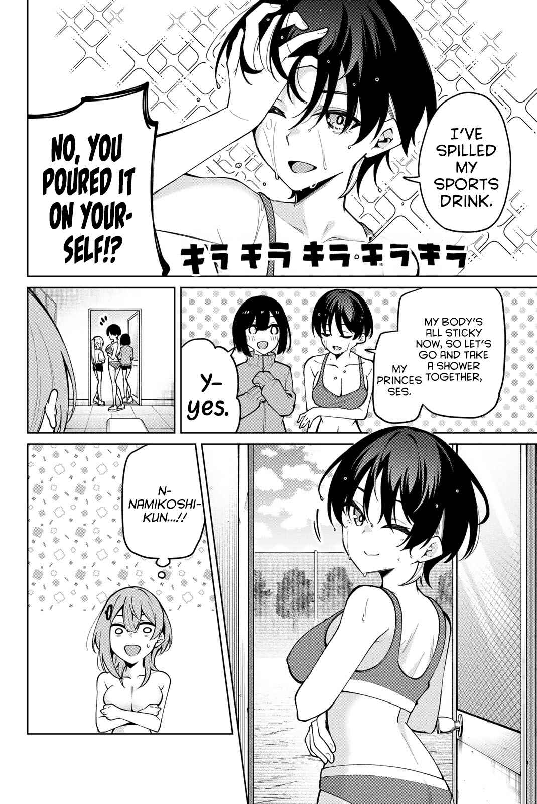Page 11 Chapter 28 Isshou Watashi no Joshu de ite!