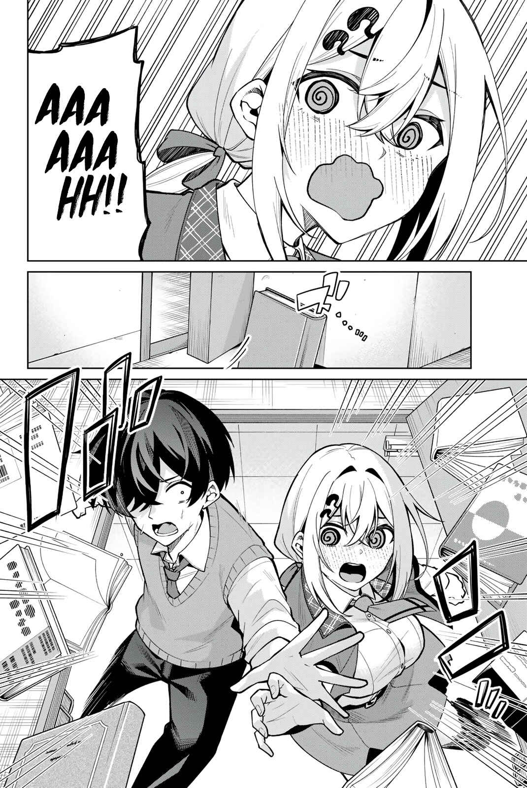 Page 12 Chapter 5 Isshou Watashi no Joshu de ite!