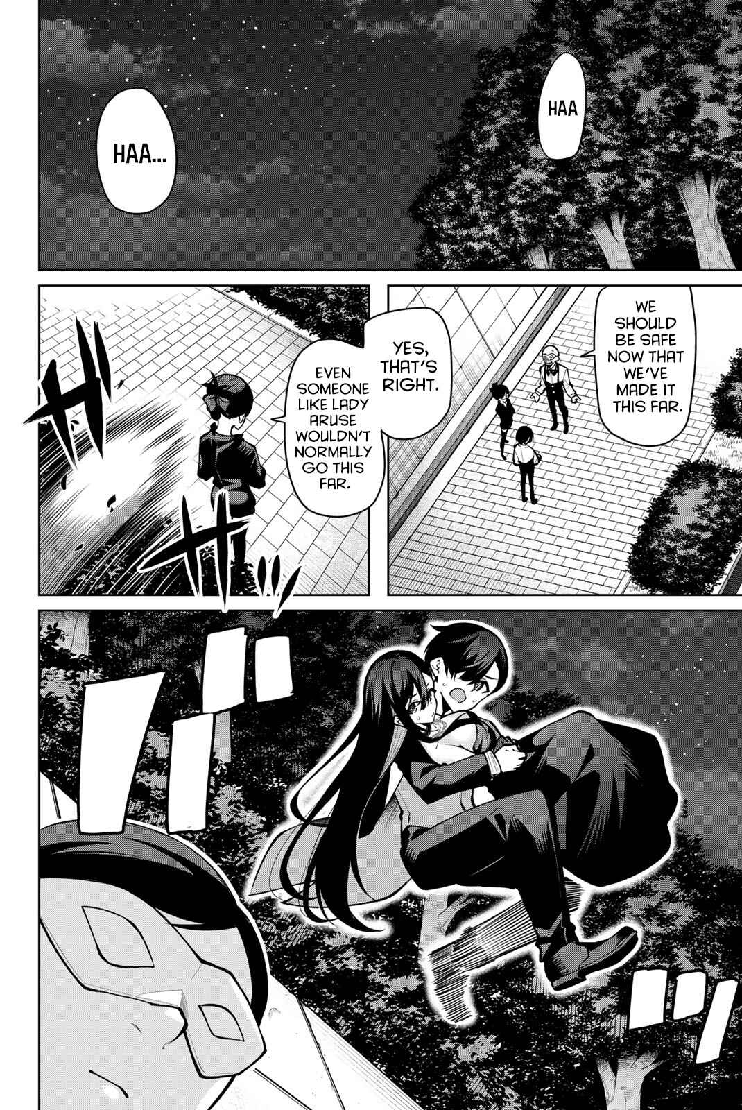 Page 7 Chapter 21 Isshou Watashi no Joshu de ite!