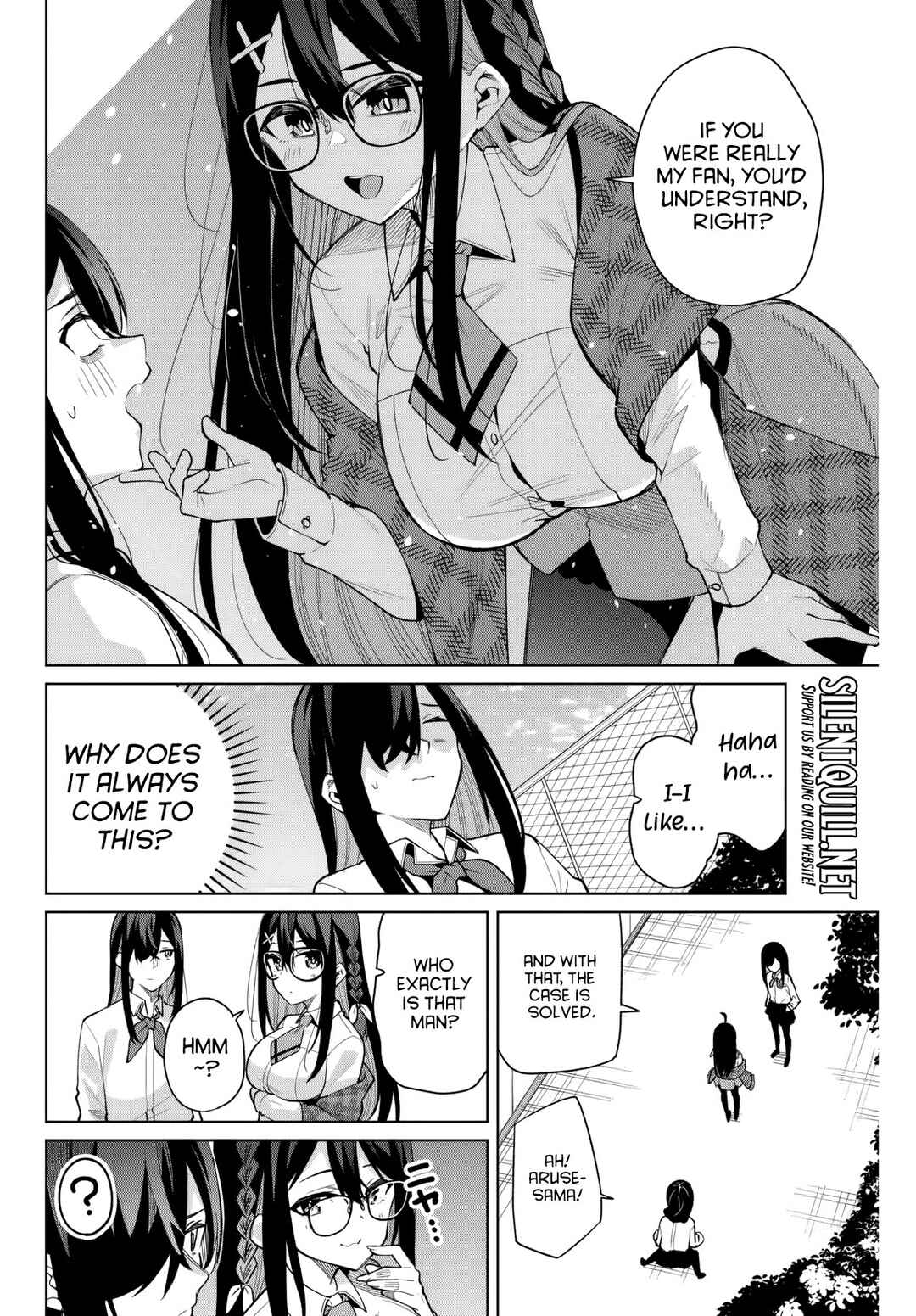 Page 13 Chapter 7 Isshou Watashi no Joshu de ite!