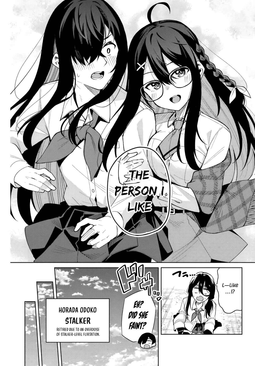 Page 14 Chapter 7 Isshou Watashi no Joshu de ite!