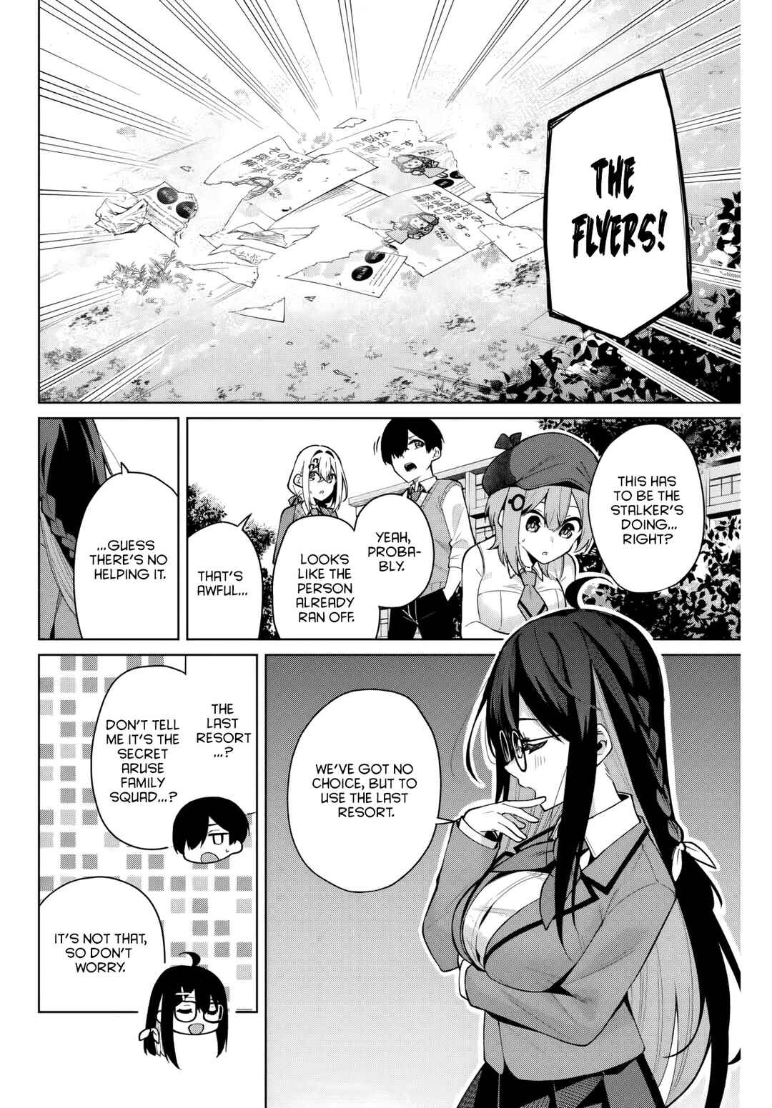 Page 5 Chapter 7 Isshou Watashi no Joshu de ite!