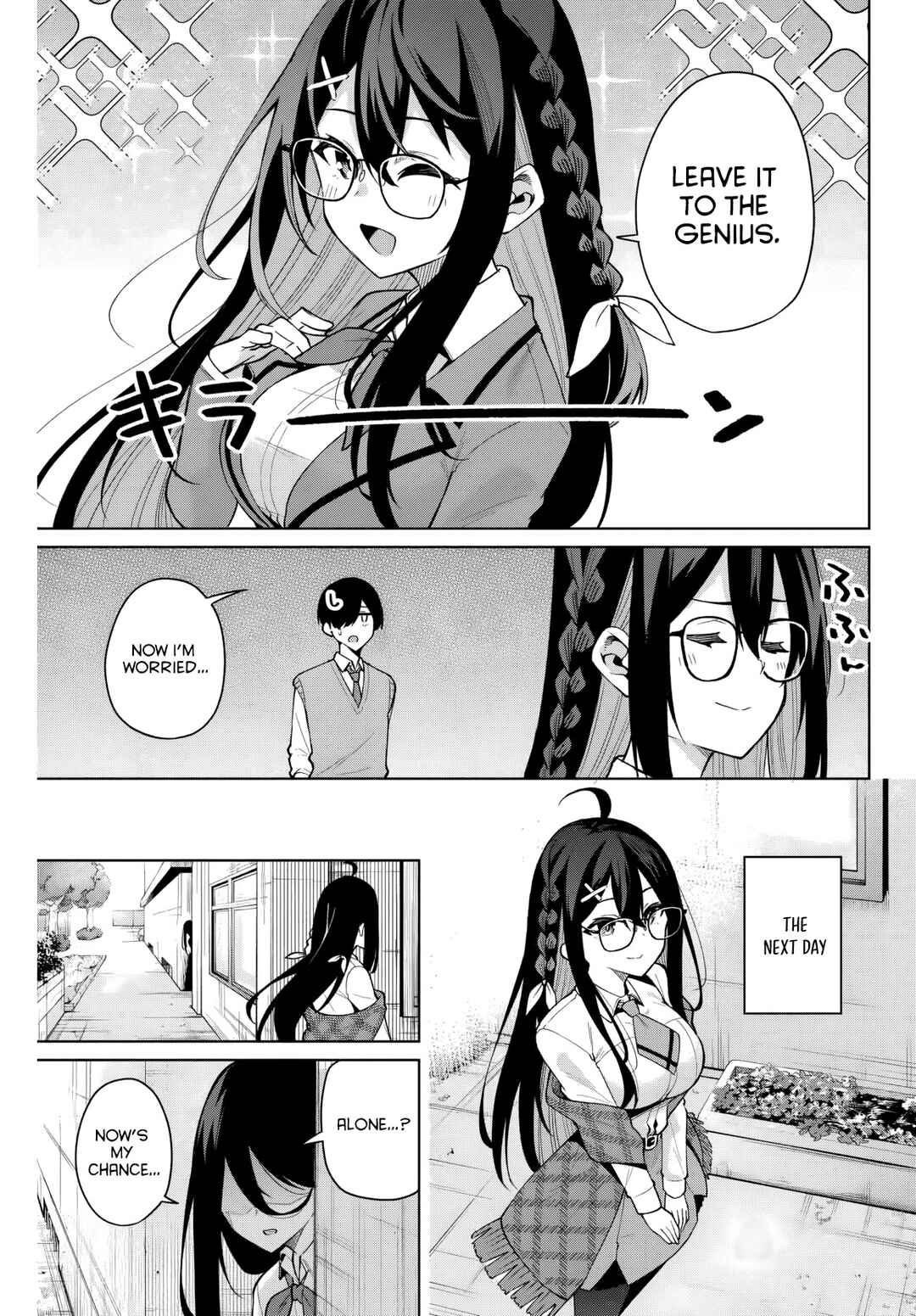 Page 6 Chapter 7 Isshou Watashi no Joshu de ite!