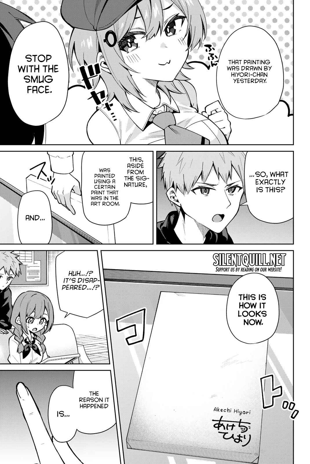 Page 4 Chapter 12 Isshou Watashi no Joshu de ite!