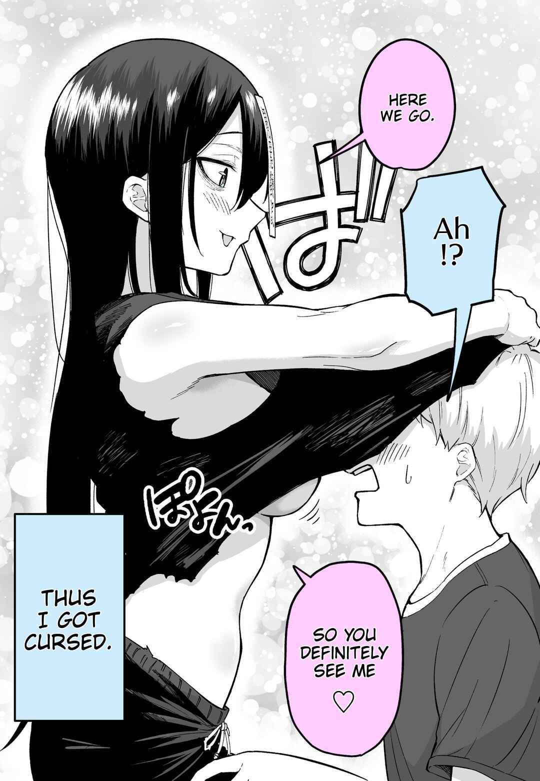 Page 2 Chapter Unknown_4f14 Ill Be Cursed If I React