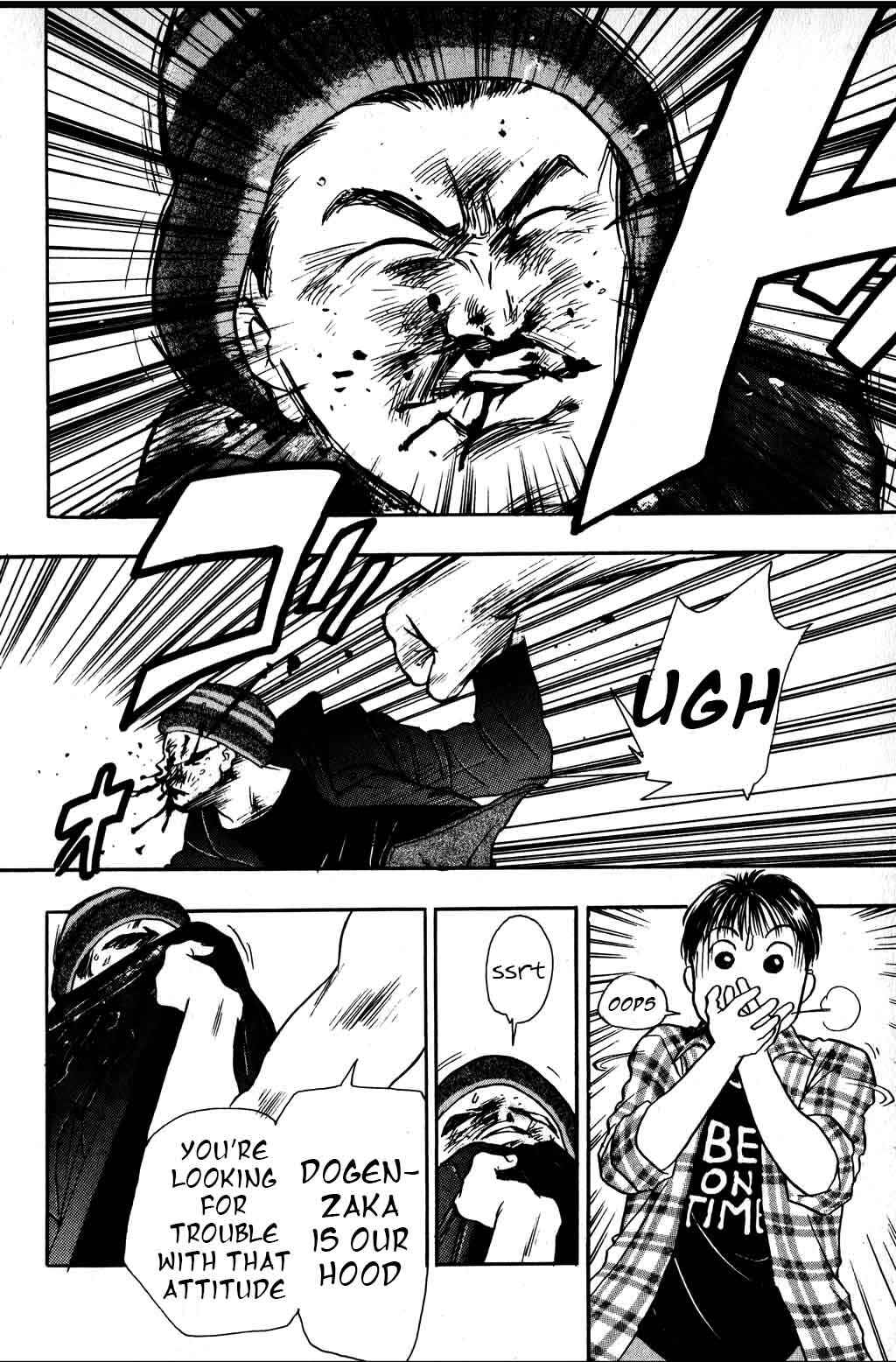 Page 15 Chapter 2 Harlem Beat