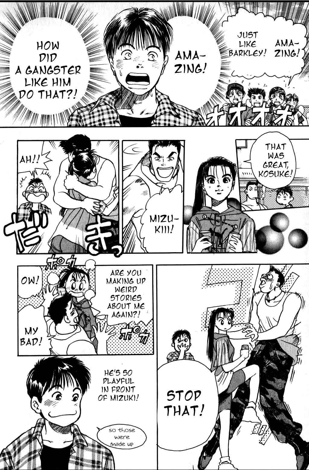 Page 24 Chapter 2 Harlem Beat
