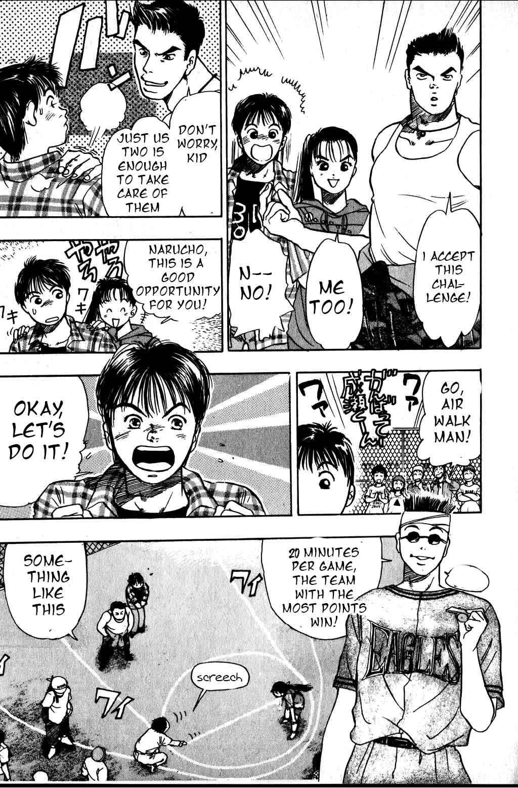 Page 41 Chapter 2 Harlem Beat