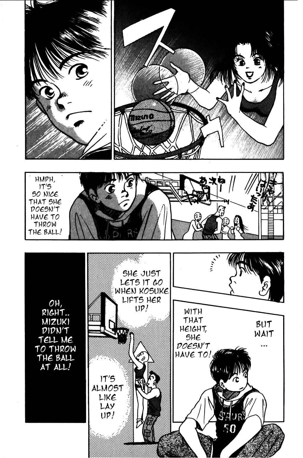 Page 16 Chapter 10 Harlem Beat
