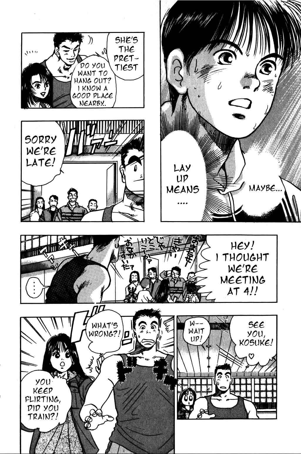Page 17 Chapter 10 Harlem Beat