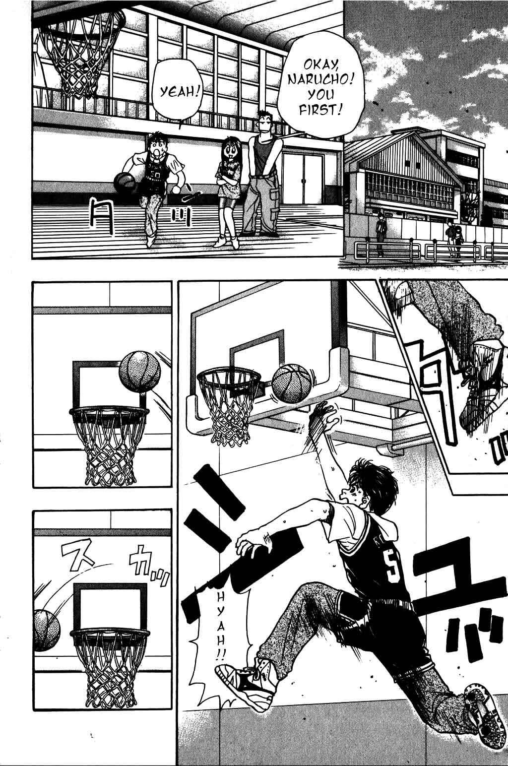 Page 3 Chapter 10 Harlem Beat